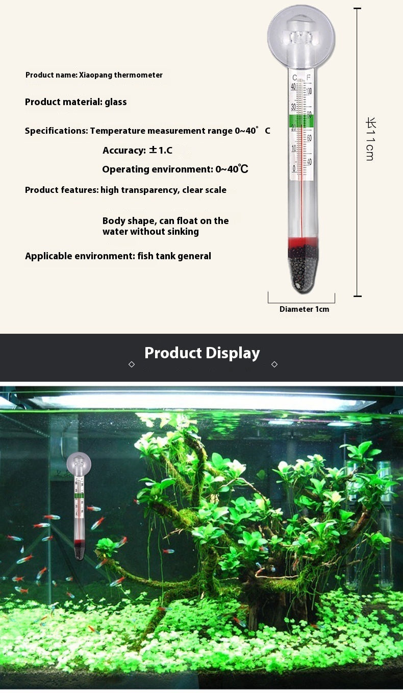 Chubby Thermometer YSL-110