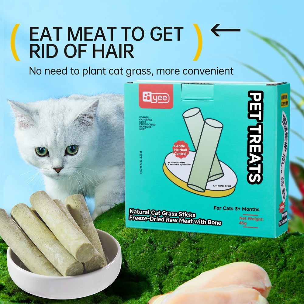 Coarse Cat Grass Stick 45g