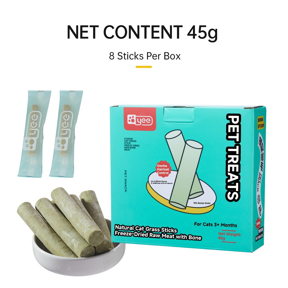 Coarse Cat Grass Stick 45g