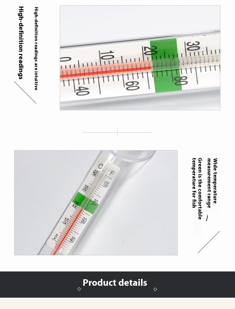 Chubby Thermometer YSL-110